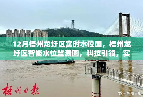 花容月貌 第4页