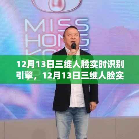 淡泊以明志，宁静以致远 第4页