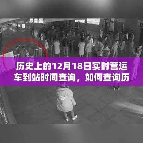 韦编三绝 第4页