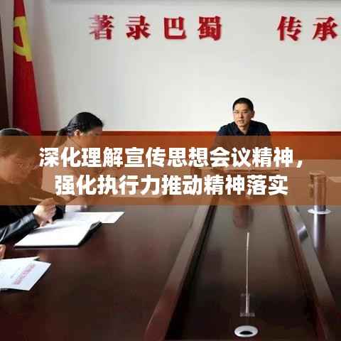 惊弦之鸟 第3页