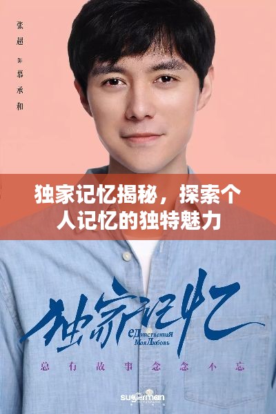 张皇无措 第3页