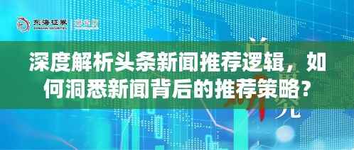 囫囵吞枣 第3页