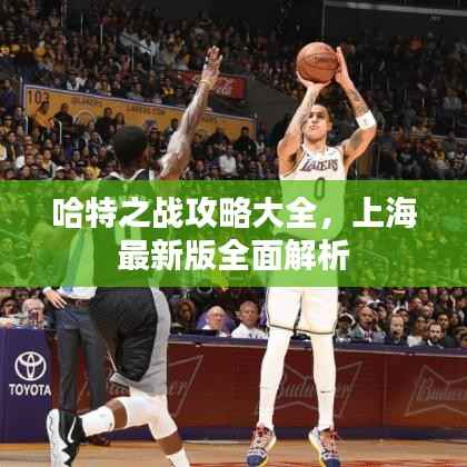 屈指可数 第2页