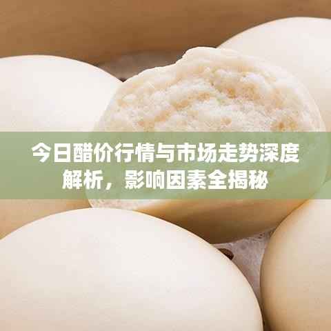 陈力就列 第4页