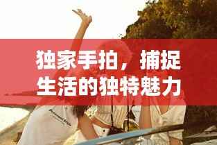 虫言鸟迹 第3页