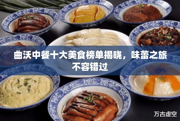 勤学苦练 第3页