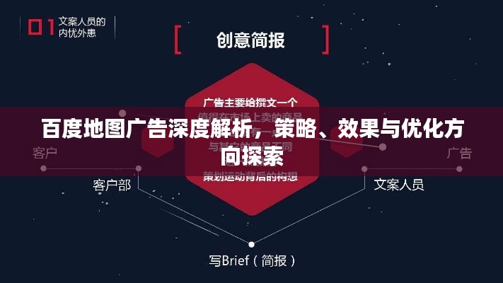 全始全终 第3页