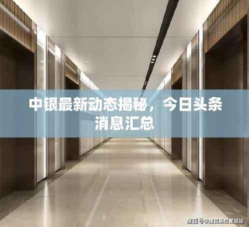 硕果仅存 第3页