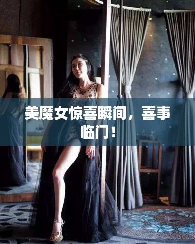 艰苦朴素 第2页
