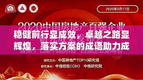 百不获一 第3页