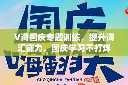 耳目闭塞 第2页