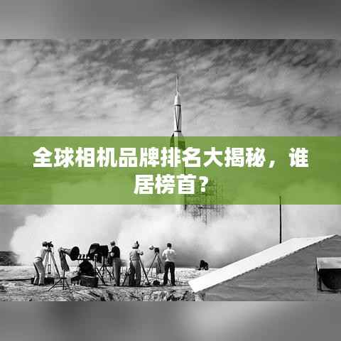 浅笑轻吟梦一曲 第2页