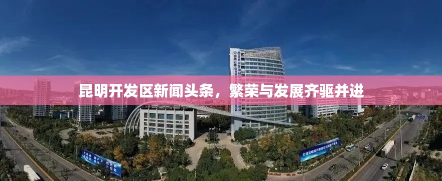 天荒地老 第2页